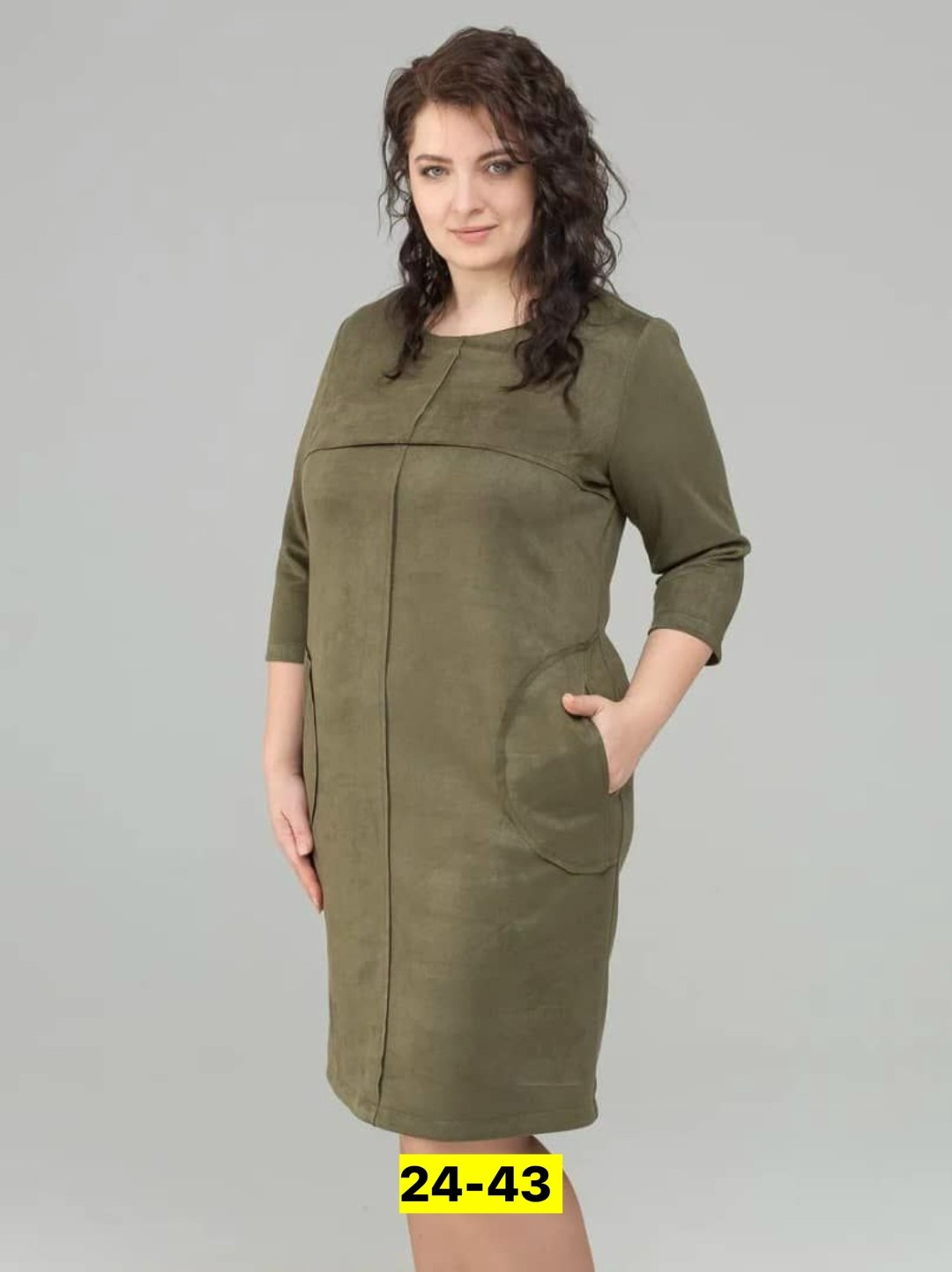 платья женские больших размеров,платья большие размеры,платье женской,теплое платье больших размеров,платья для полных женщин