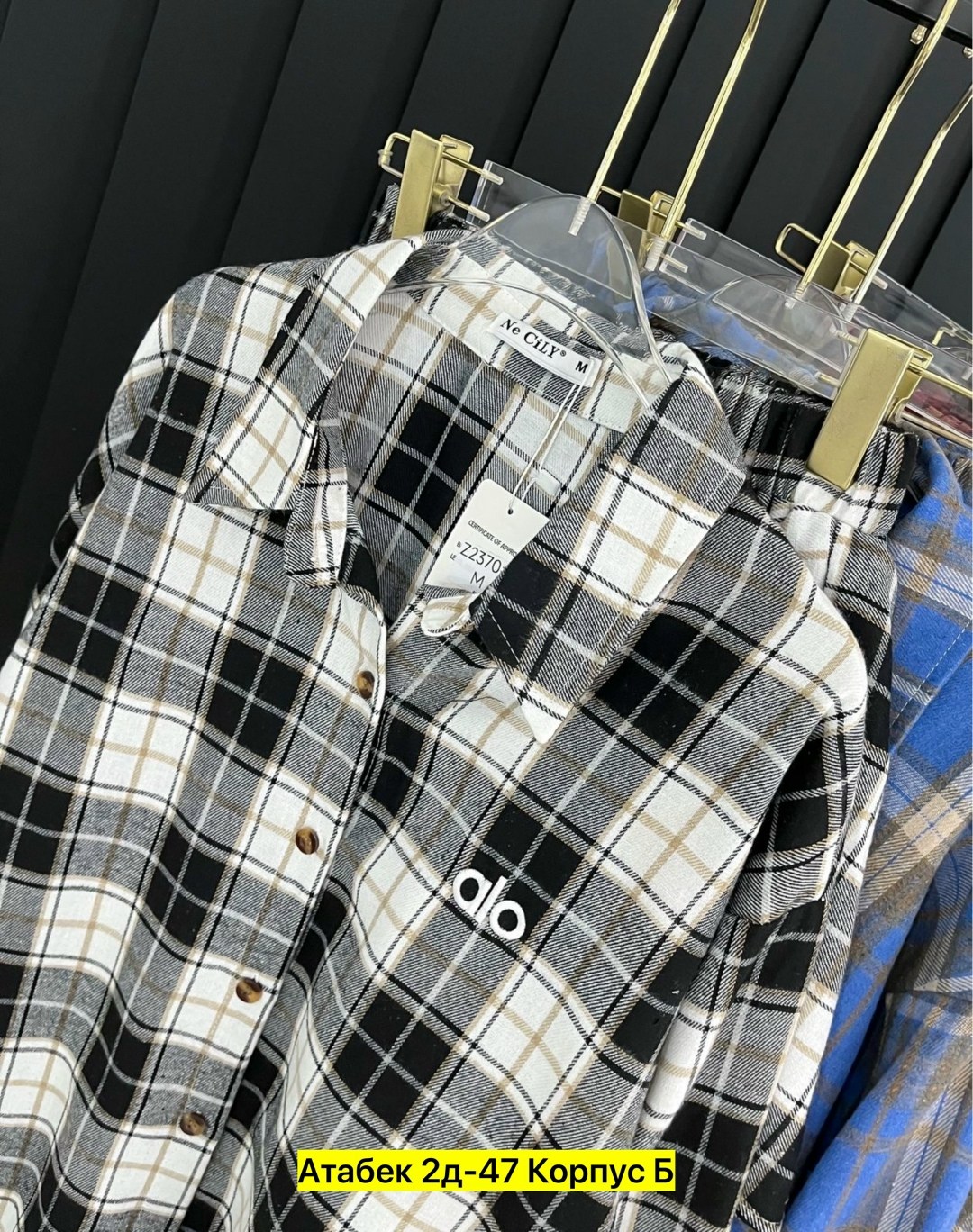 рубашка хлопок,рубашка теплая,рубашка,рубашка хб,рубашка женская