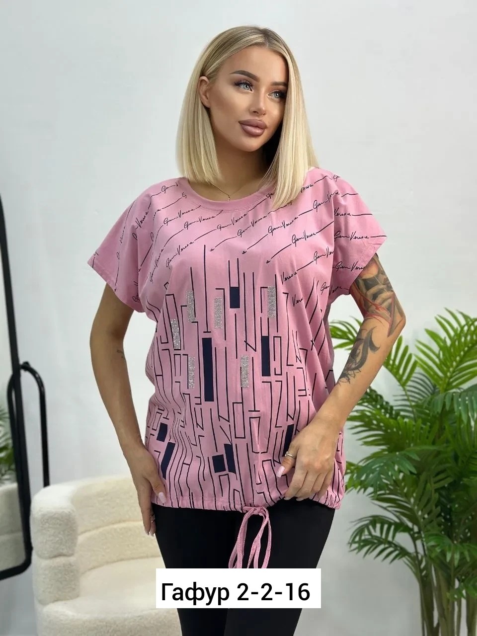 футболки женская,женская футболка больших размеров,женская кофта,футболка больших размеров для женщин,женской одежды