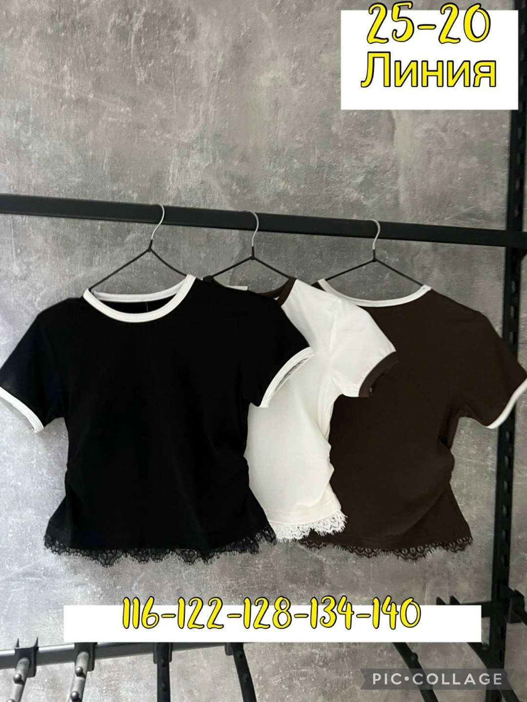 футболки женская,базовая футболка женская,футболки и майки,топы модные,футболка с завязками