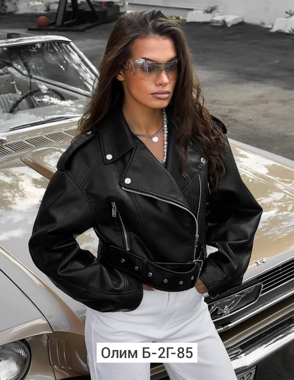 женская кожаная куртка косуха,куртка косуха кожаная,куртка косуха,куртка косуха оверсайз,косуха кожаная куртка оверсайз