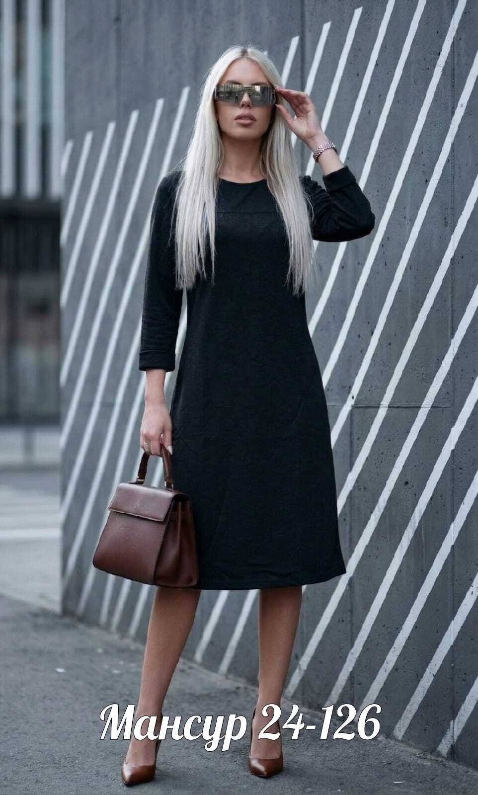 платье женской,платья,модное платье,платье трикотажное теплое,трикотажное платье