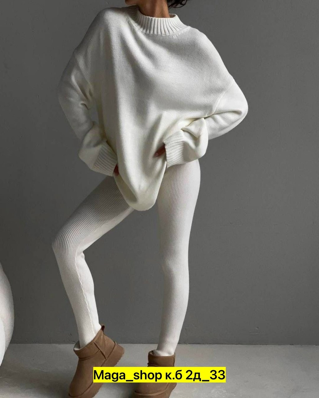 свитер вязаный оверсайз,свитер джемпер,оранжевый свитер женский,свитер женский оверсайз,свитер женский с горлом в стиле оверсайз