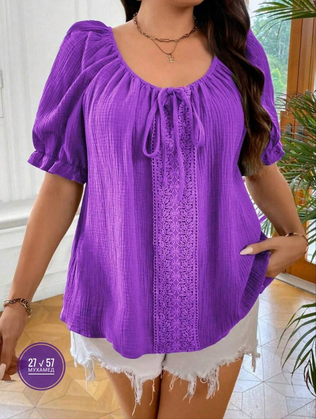 летние блузки женские,летняя блузка,женская блуза,блузка для полных,блузка кофточка