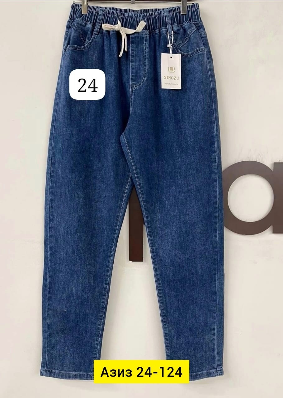 джинсы женские,джинсы женские большие размеры,джинсы на резинке зауженные женские,джинсы на резинке женские большие размеры,брюки джинсы