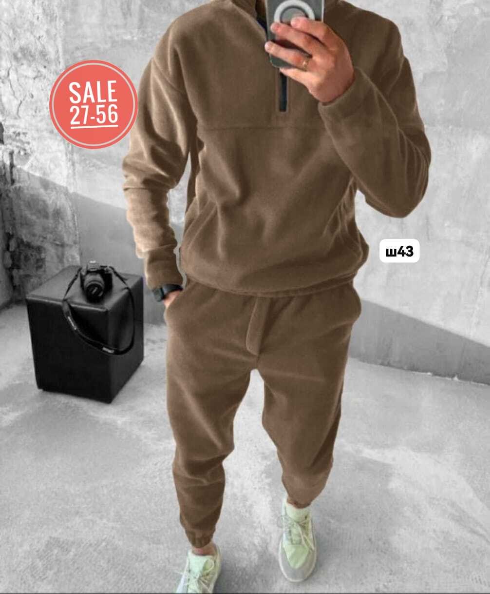спортивный костюм мужской,костюм мужской на флисе,костюм спортивный,мужской спортивный костюм на флисе,флисовый костюм мужской