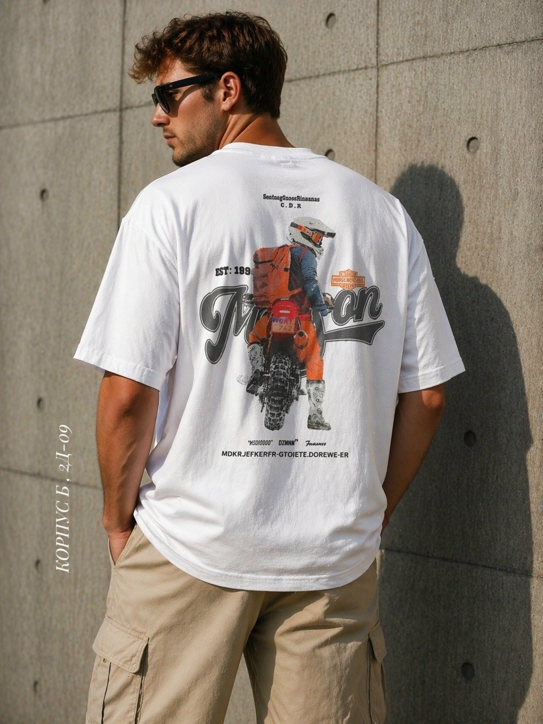 футболки мужские,футболка,футболки оверсайз,стиль футболка