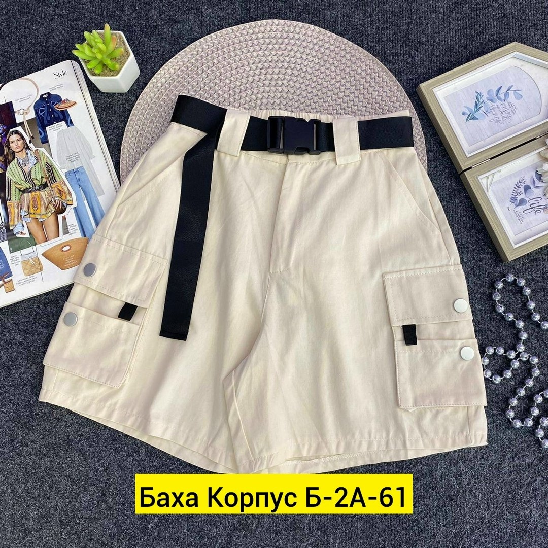 шорты женские,шорты карго женские,шорты бриджи,повседневные шорты,шорты женские