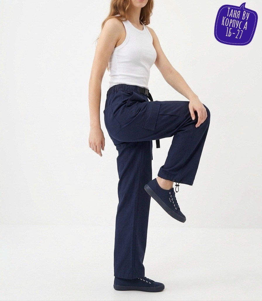 брюки женские карго,брюки карго,карго брюки широкие,брюки модные,брюки для девочек