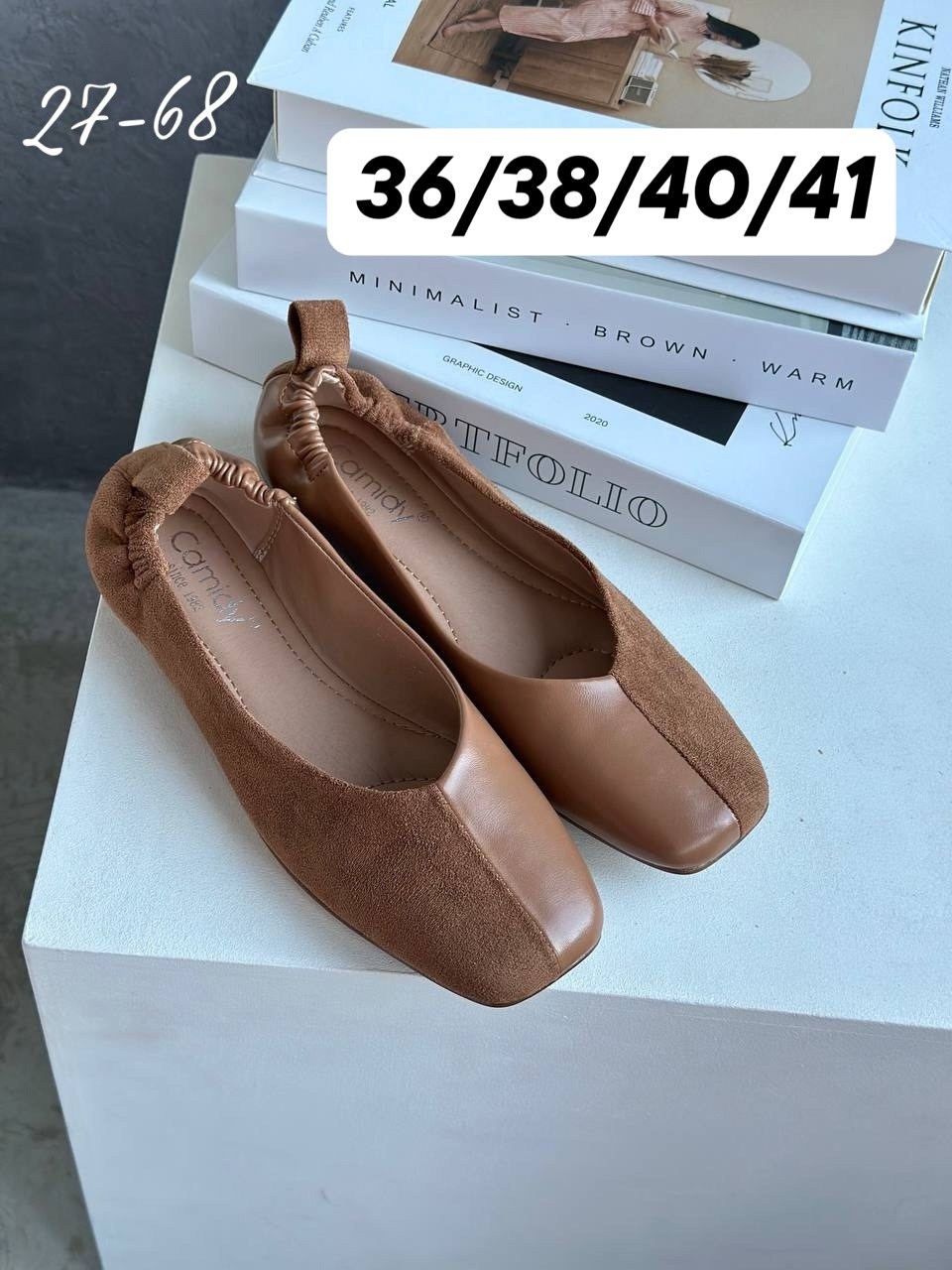 ,балетки,женские балетки,балетки замшевые, женская