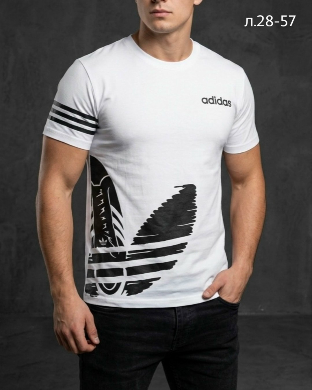 мужская футболка adidas,футболки мужские,футболки адидас,футболки мужские белые,футболки для мужчин