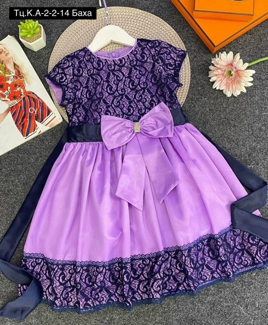 платье нарядное для девочек,детские платья нарядные,для девочек платья,сиреневое платье нарядное,платья для девочки праздничное