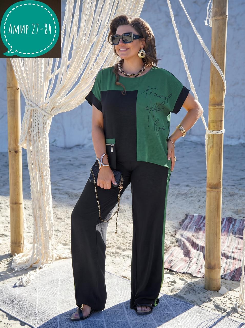 костюм брючный летний большие размеры,комплект брючный vittoria queen,комплект брючный,костюм двойка женская,женские костюмы