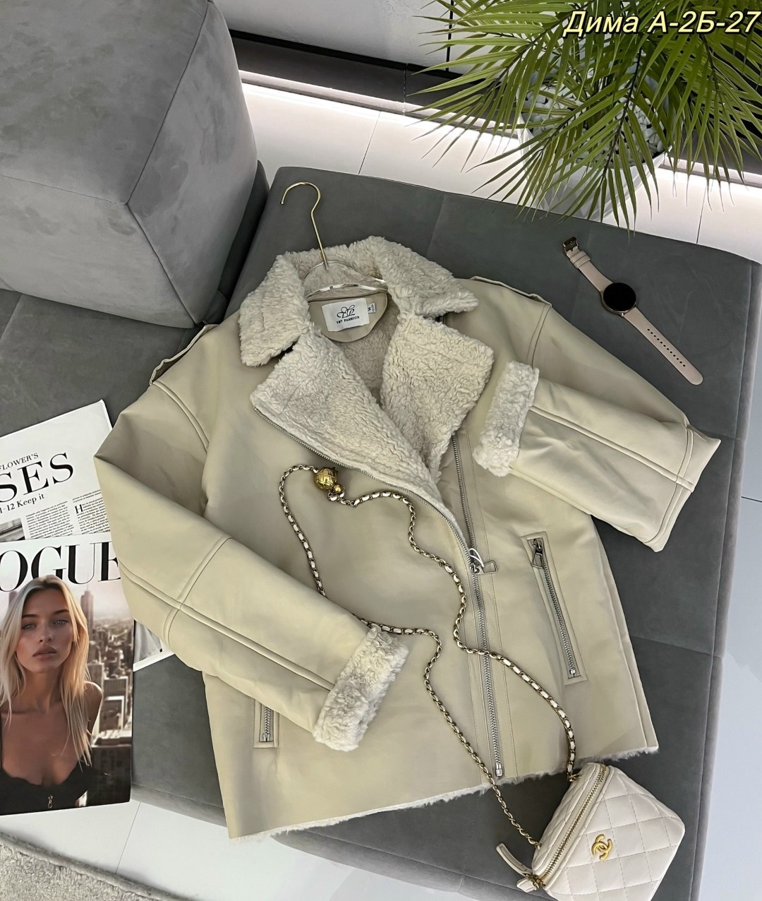 дубленка женская,дубленка куртка,женская дубленка авиатор из экокожи,дубленка авиатор,модные женские дубленки