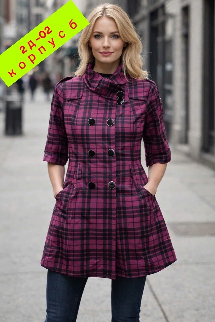 женские плащи,плащ женский классический,верхняя одежда женская,плащ верхняя одежда,пальто демисезонная