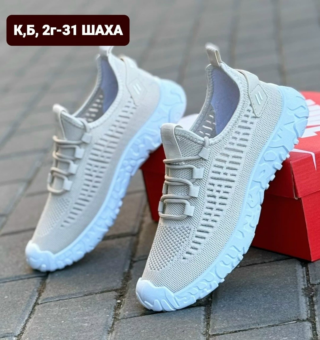 кроссовки женские,модные кроссовки,кроссовки,кроссовки летние женские,кроссовки женские тканевые летние