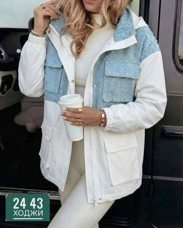 куртка женская,демисезонная куртка,куртка,куртка стильная,женская зимняя куртка