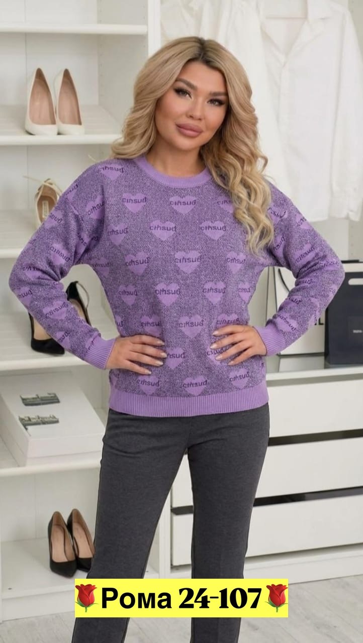 женская кофта,женская кофта больших размеров,кардиган кофта,кофт,джемпер с короткий рукавом