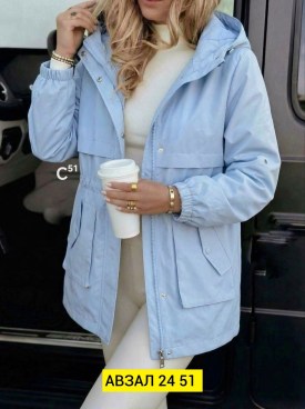 Верхняя одежда