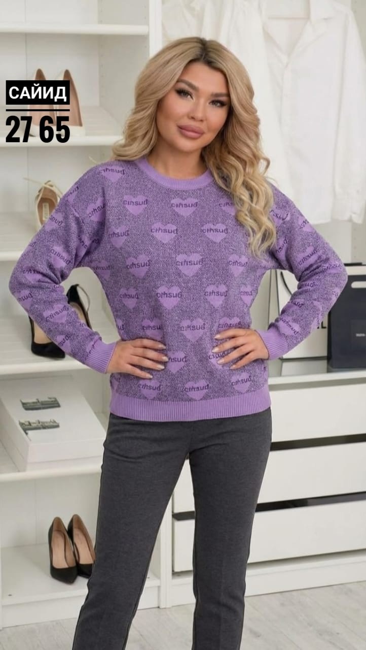 женская кофта,стильный джемпер,трикотажная кофта,свитер джемпер женский,джемпера женские