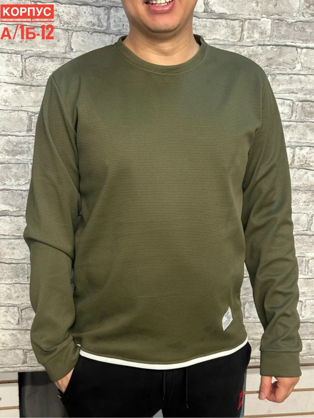 джемпер,мужские свитшоты,мужская кофта,свитшот мужская,джемпер базовый