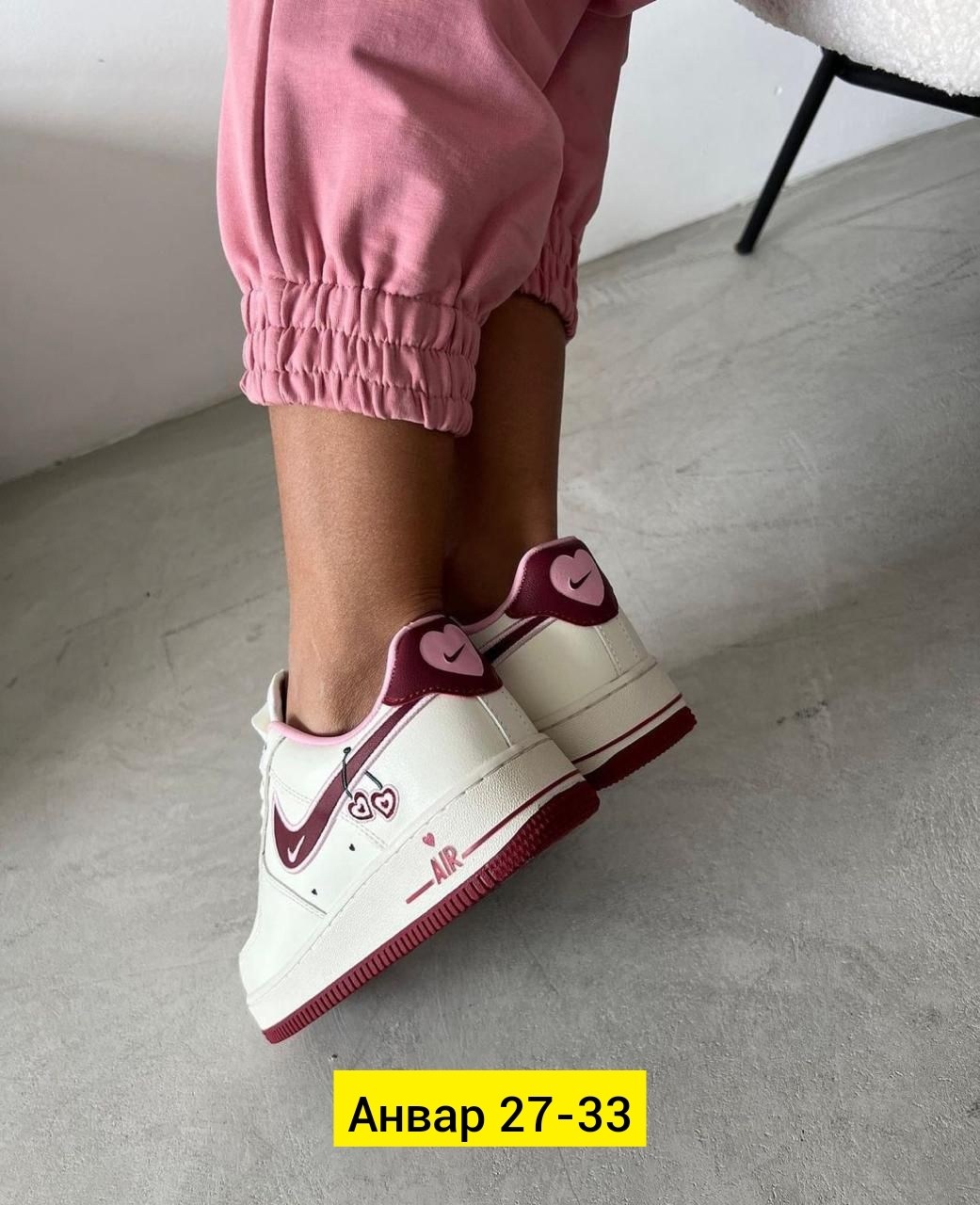 кросcовки nike air force 1,кроссовки,женские кроссовки nike air force 1 low valentine,кроссовки женскиe,кроссовки женские nike air force 1 low