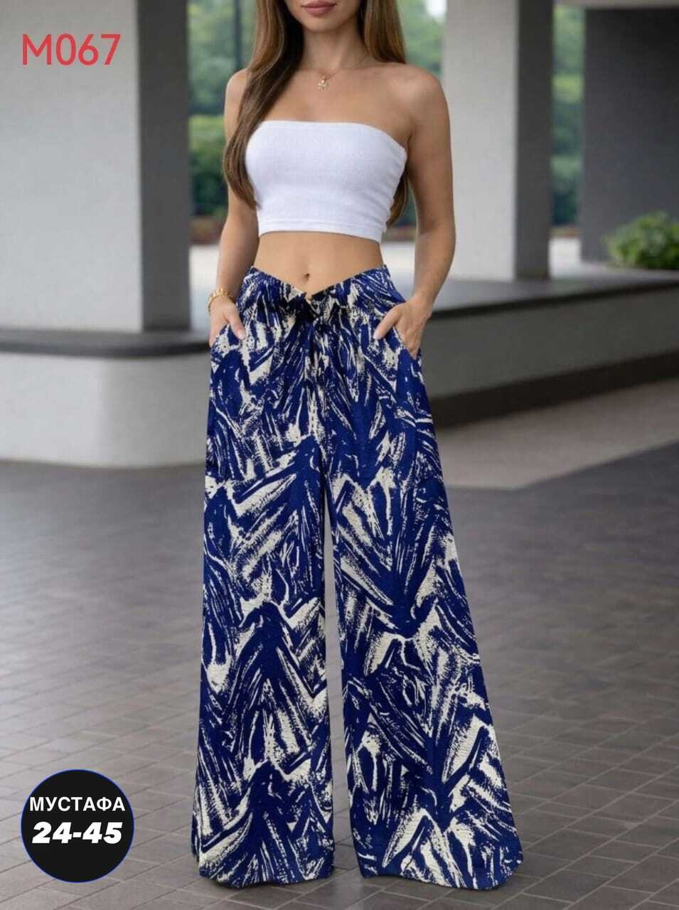 брюки широкие летние палаццо,летние брюки,брюки женские широкие палаццо,брюки палаццо,женские брюки