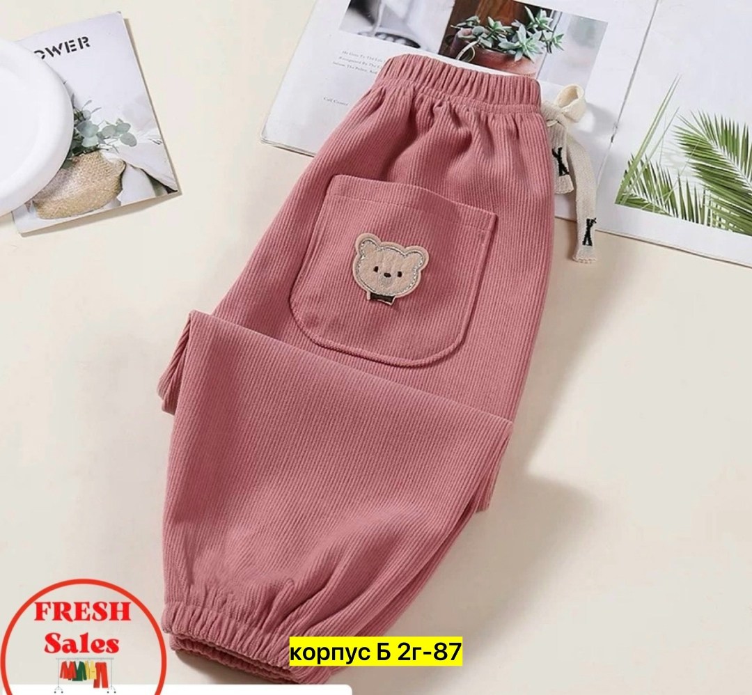 детские штаны,брюки для малыша,штаны для малыша,брюки детские,штаны для детей