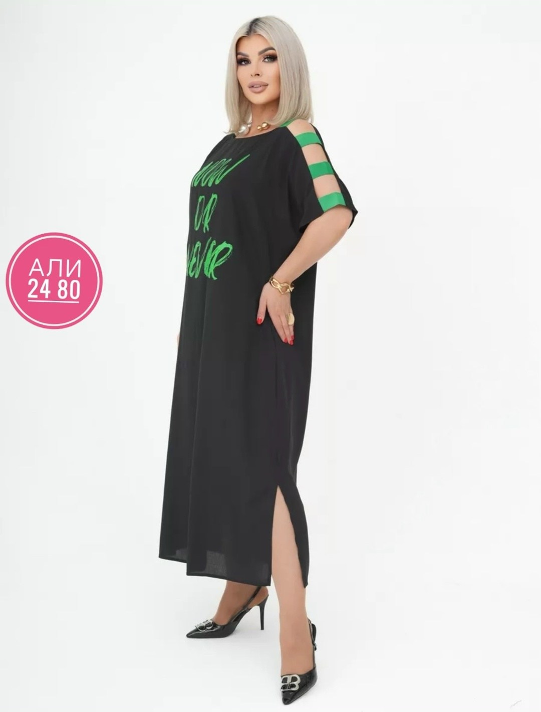 платье,женское платье,платье для женщин,шикарное платье,платье больших размеров