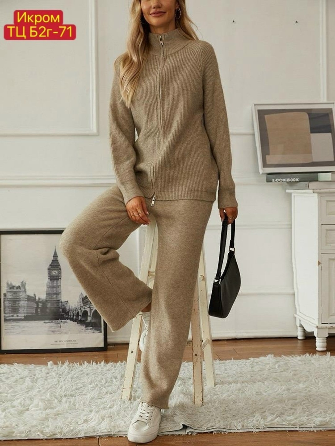 трикотажный джемпер,свитер с высоким воротом,свитер с высоким воротником,женская кофта,вязаные свитера