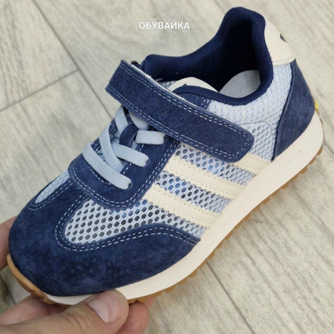 детские кроссовки,,детские кроссовки адидас,детская ,кроссовка детская