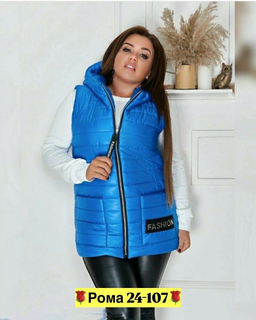 жилет на синтепоне женский,женские жилетки на синтепоне,жилет на синтепоне,жилетка на синтепоне,жилетка женская