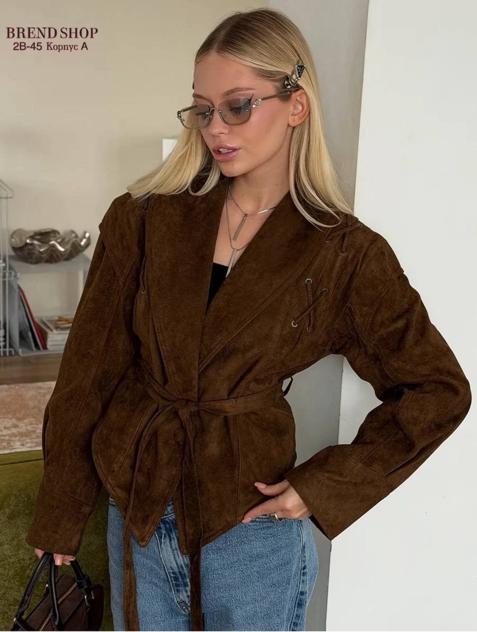 замшевая куртка,куртка замшевая женская,женская куртка из замши шоколад,курточка замшевая,модная куртка из замшевой кожи