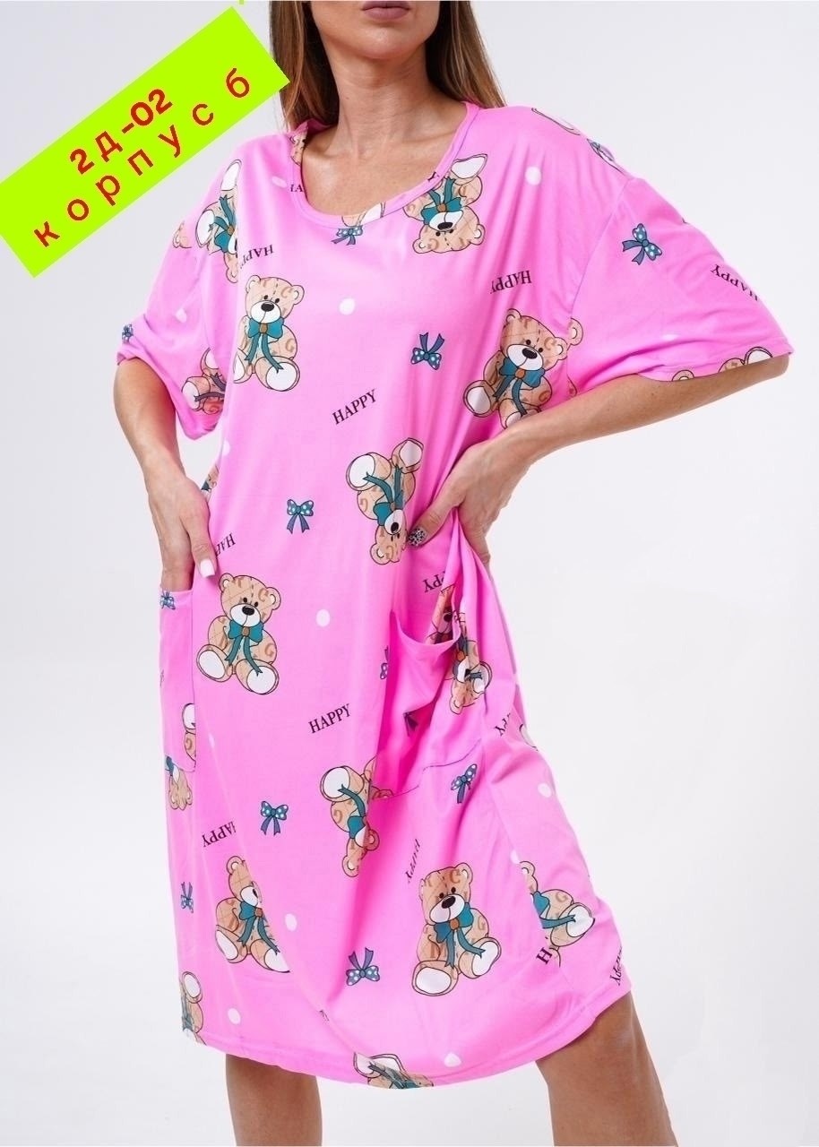 платье домашнее летнее,домашняя туника,туника стильная,туника женская,платье домашнее женское