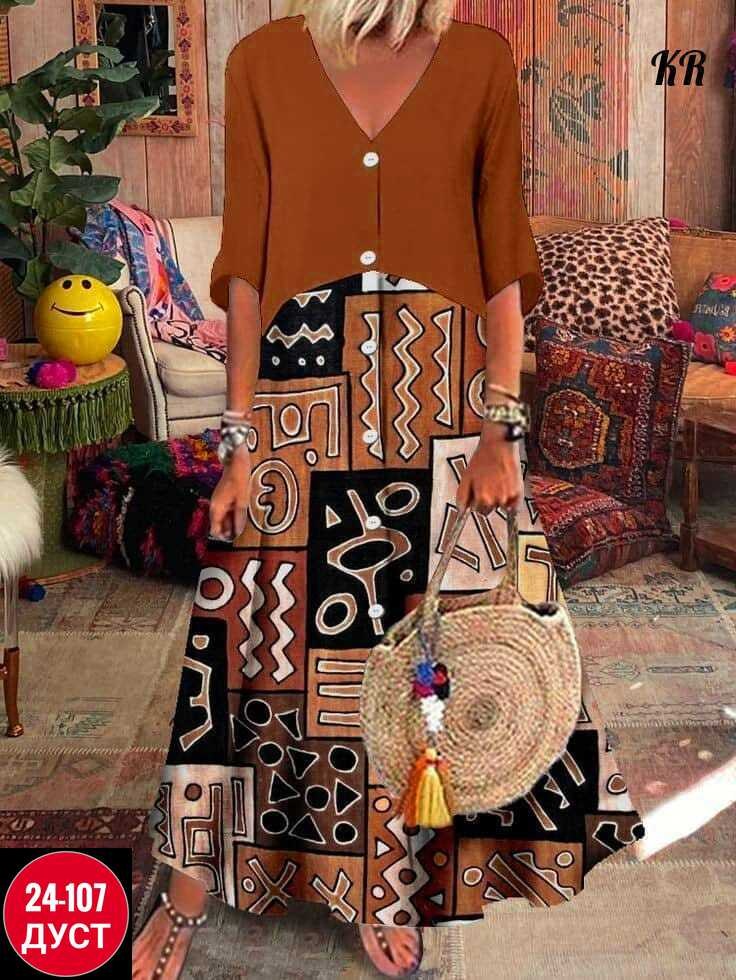 , платья,,летнее женское платье,платья