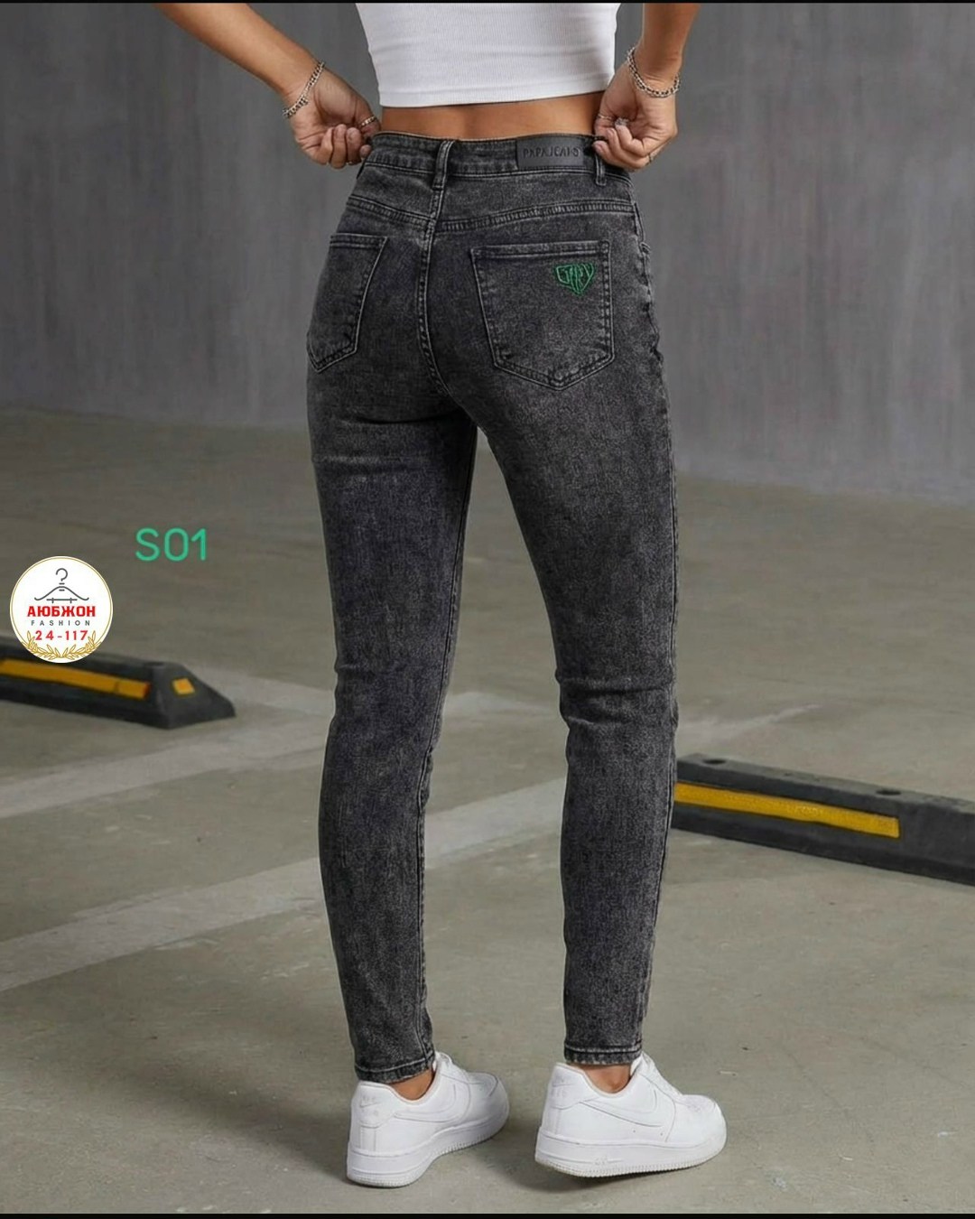 женские джинсы,джинсы мом,женские джинсы мом,джинсы женские серые,джинсы
