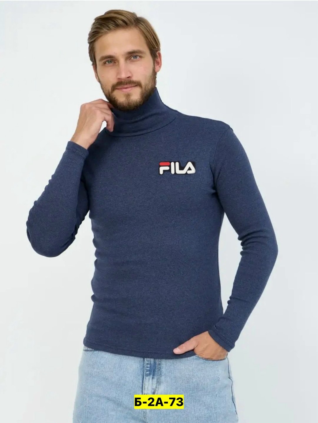 водолазка серая,водолазка,кофта водолазка,мужская кофта,теплая водолазка