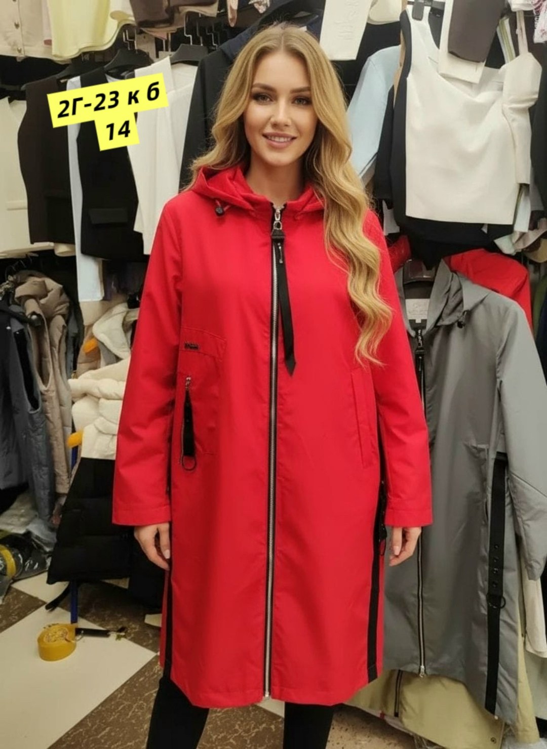 плащ женский,плащ женский демисезонный,демисезонный плащ,ветровка плащевка,куртка удлиненная