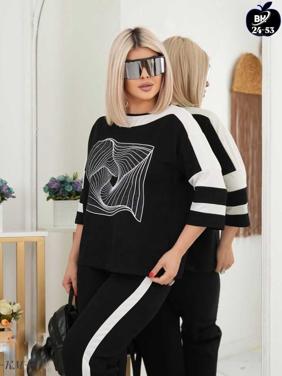 трикотажный костюм,трикотажный женский костюм,костюм двойка трикотаж,женский костюм,костюм двойка