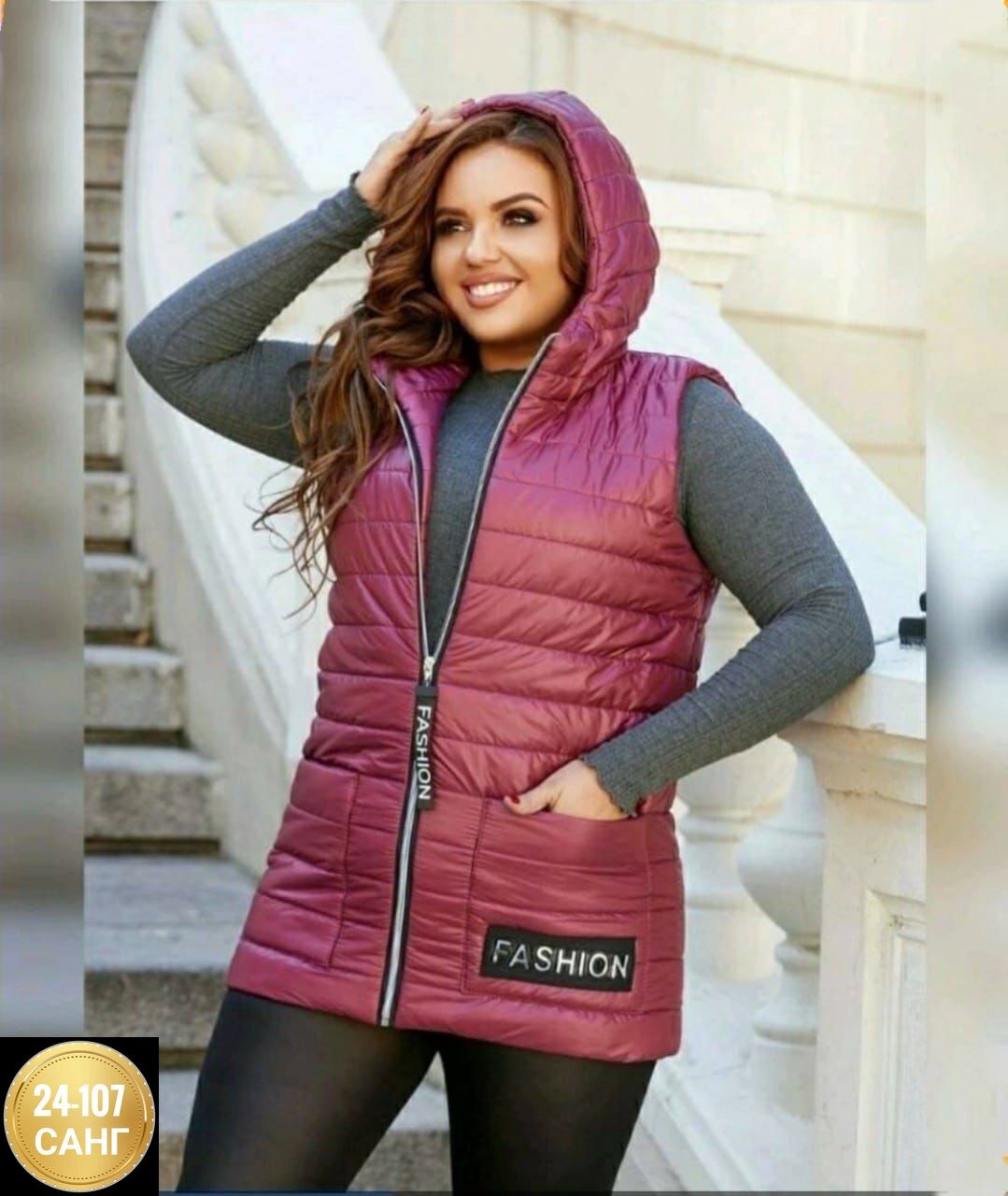 жилет на синтепоне женский,жилет на синтепоне,женские жилетки на синтепоне,жилетка на синтепоне,жилетка женская