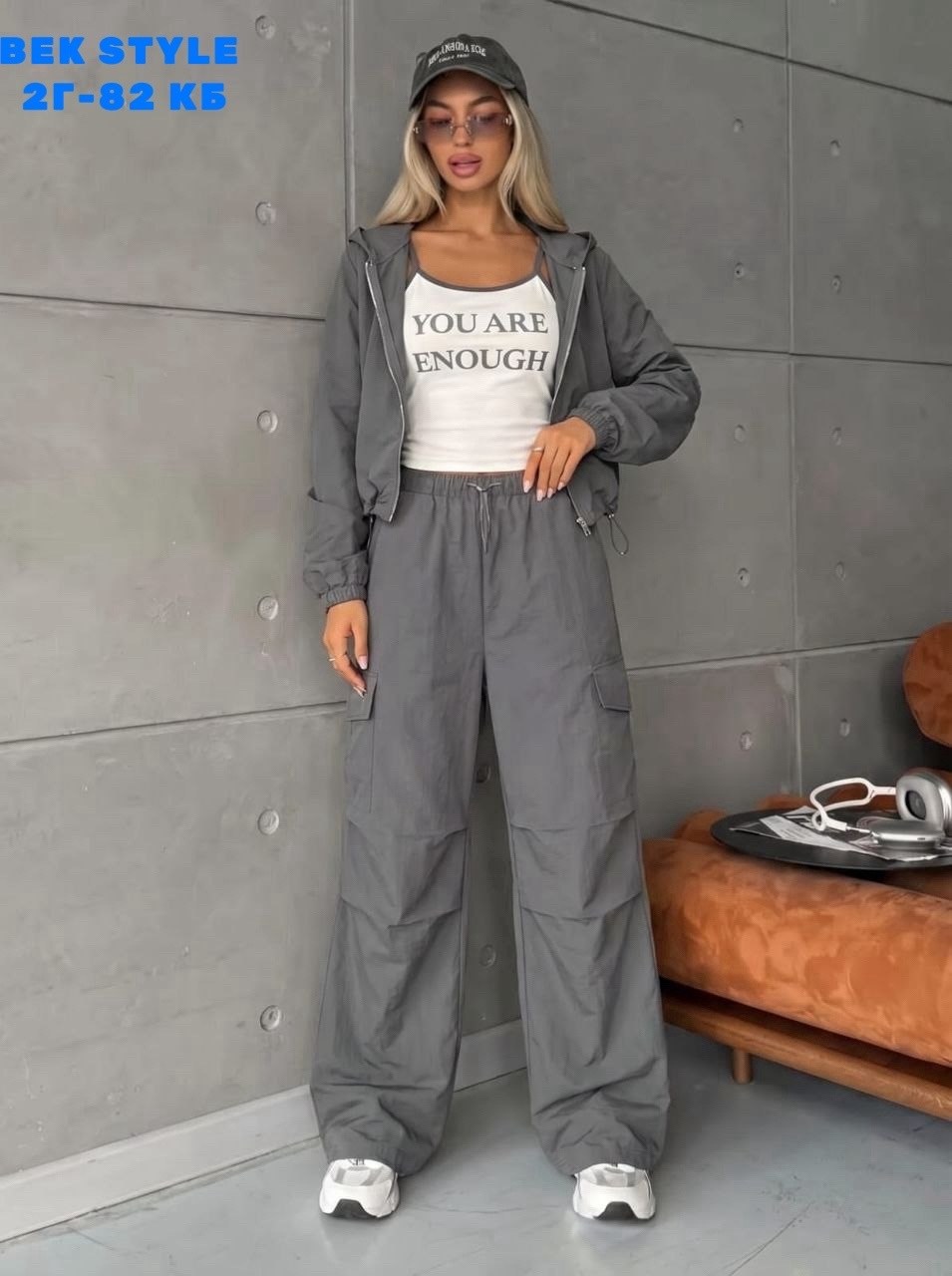 костюм женский,костюм карго,костюм женский карго,брюки комплект,карго брюки женские
