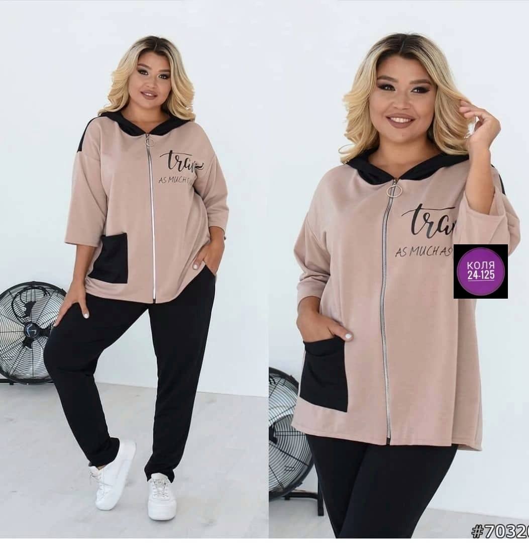 женские костюмы больших размеров,костюм женский ,костюм женский,женский спортивный костюм больших размеров,костюм двойка трикотаж