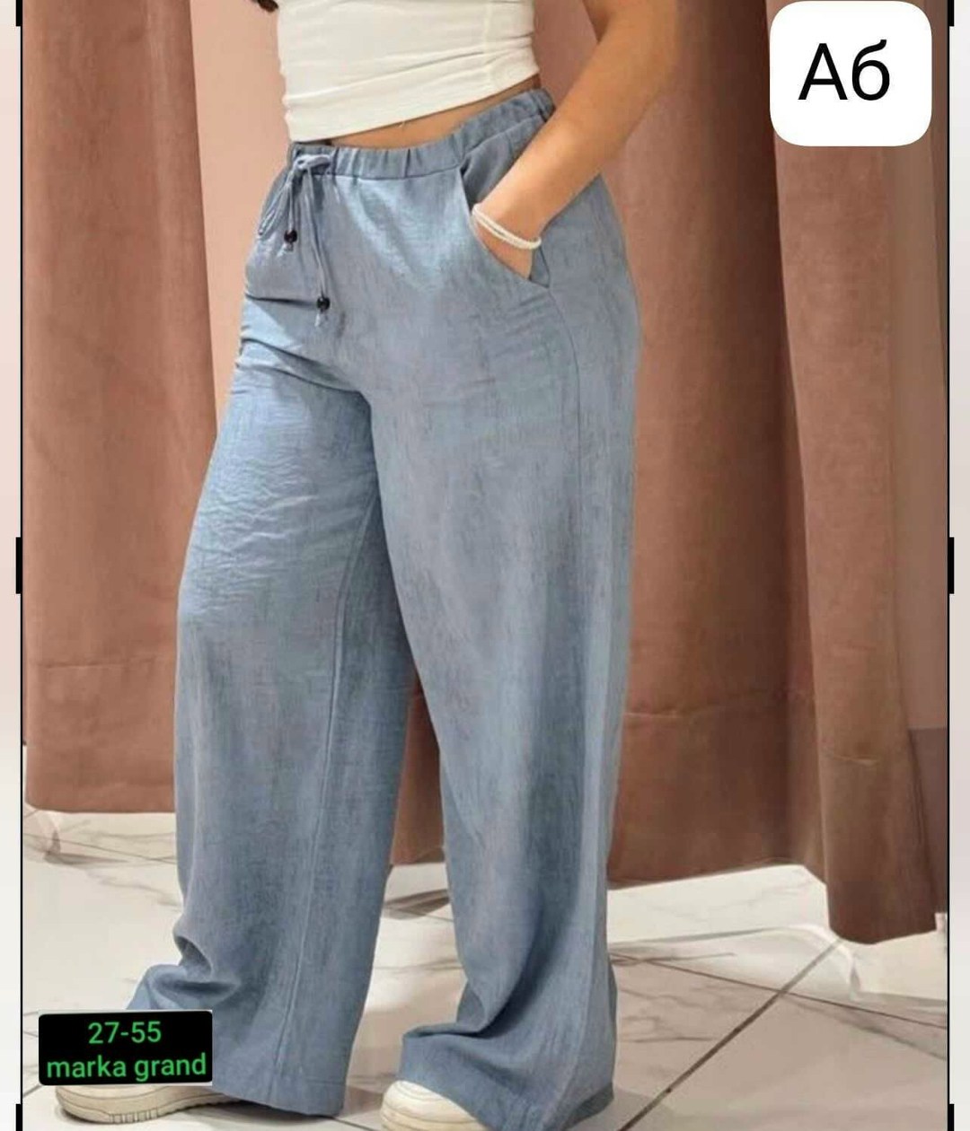 повседневные брюки,брюки свободного кроя,брюки женские широкие,широкие брюки,женские свободные брюки