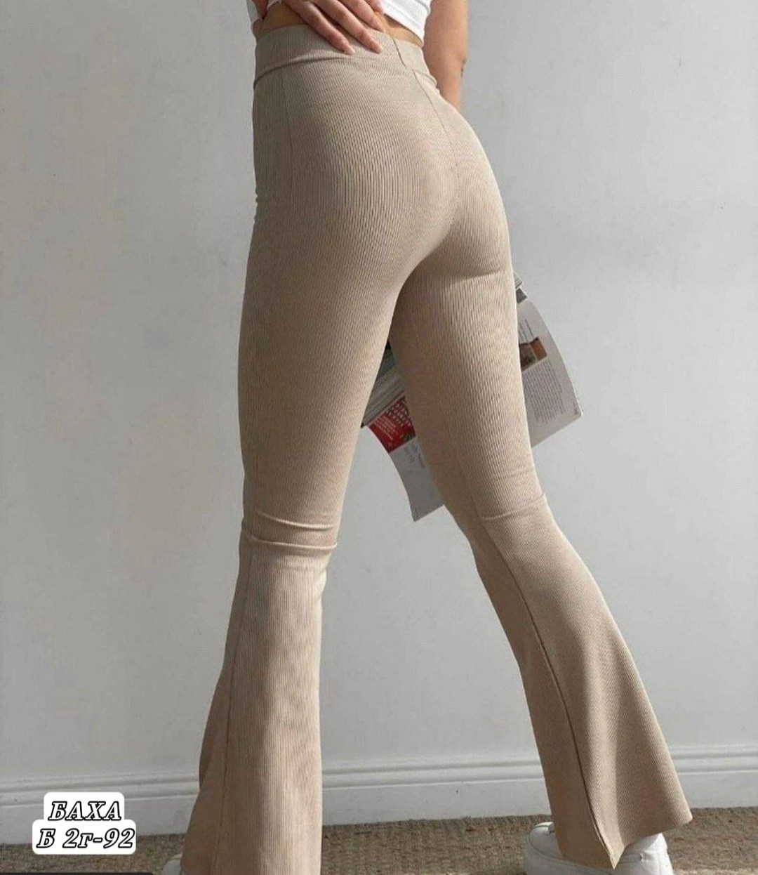 легинсы клеш женские в рубчик,лосины-клёш,бежевые брюки клеш,бежевые штаны в рубчик клеш,бежевые брюки женские клеш