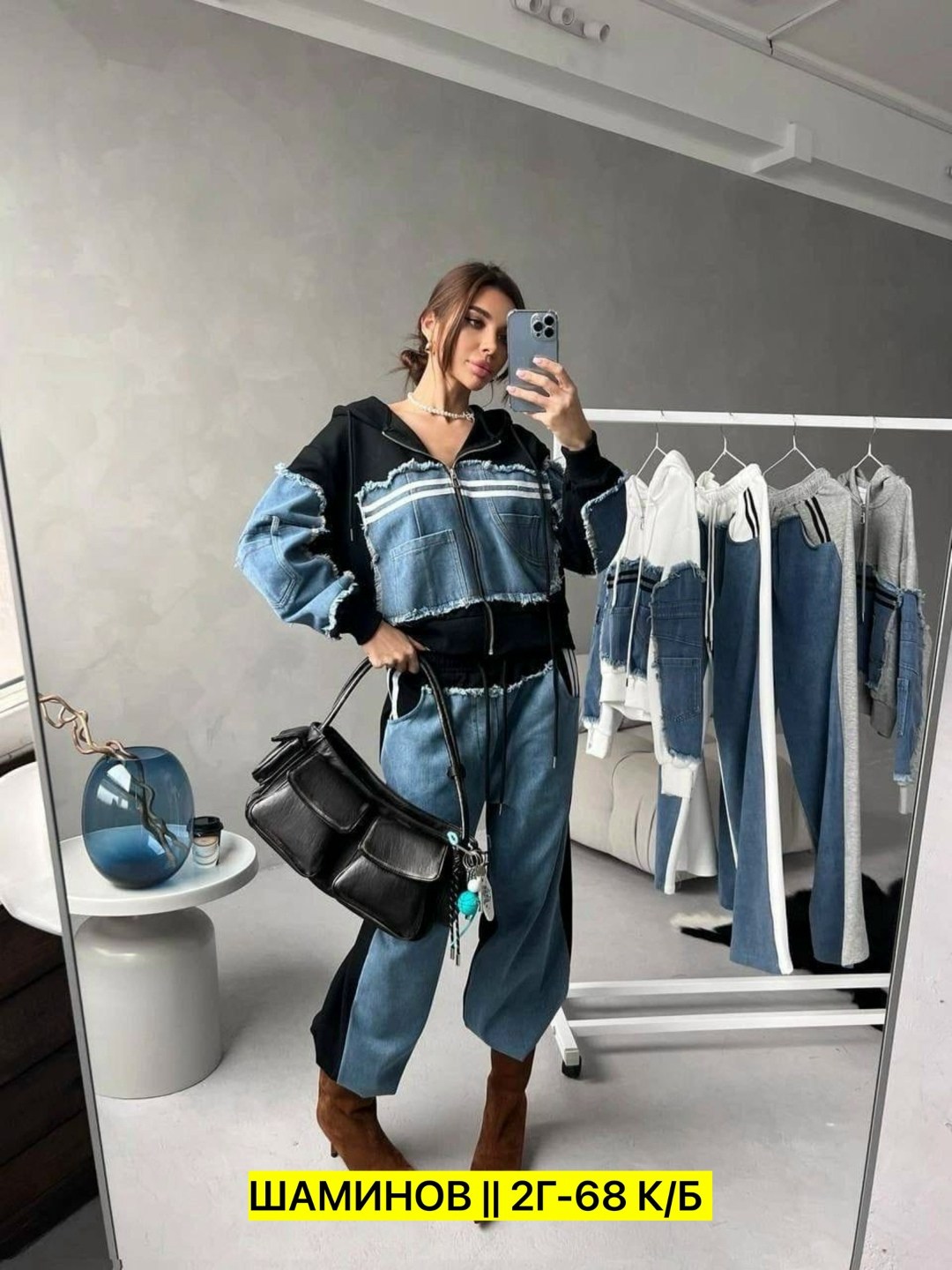 костюм джинсовый,спортивные костюмы женские,женские костюмы,стиль спорт шик