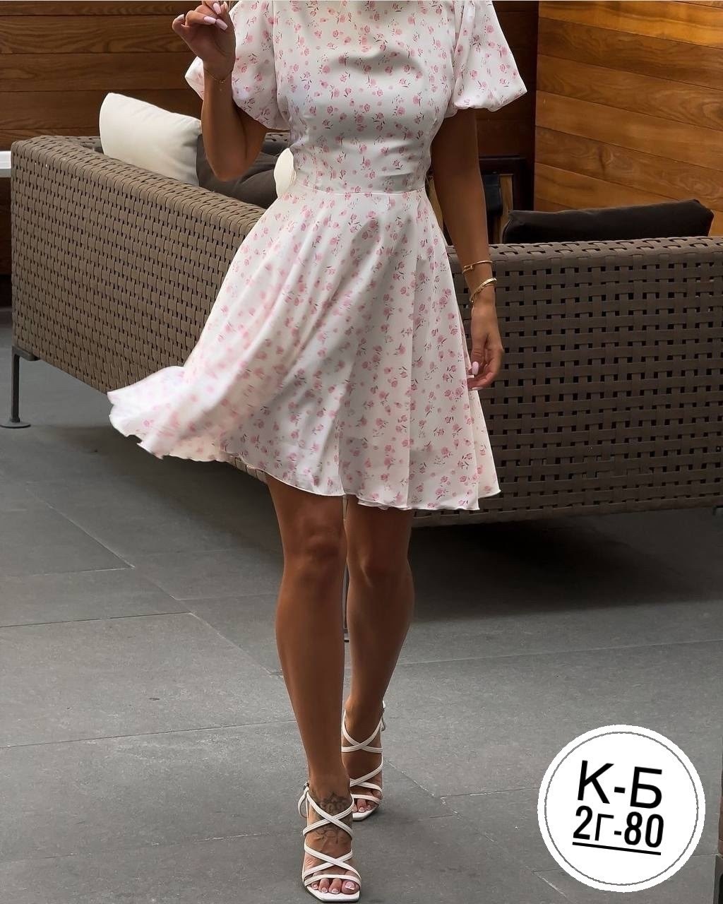 платье летнее женское,платье летнее короткое,платья платье летнее,летнее платье,платье короткие