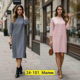 Туника