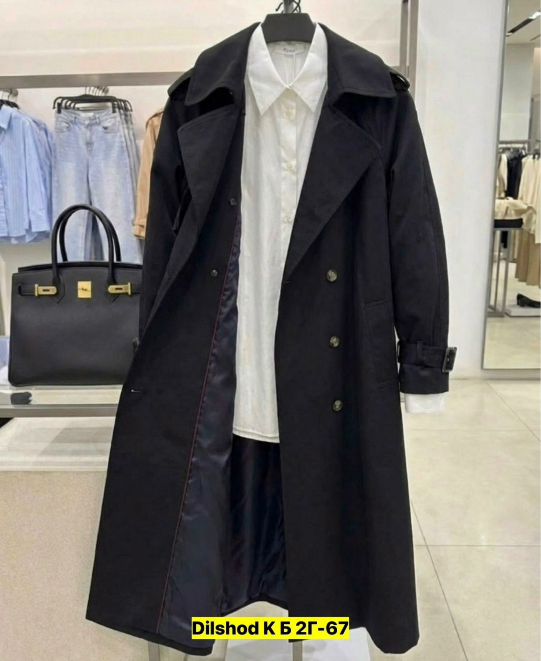 плащ синий,женский плащ,тренч плащ,тренч женский,синий плащ женский