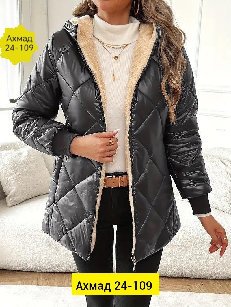 куртка женская,куртка женская стеганая,куртка женская теплая,удлиненная куртка,женские зимние куртки