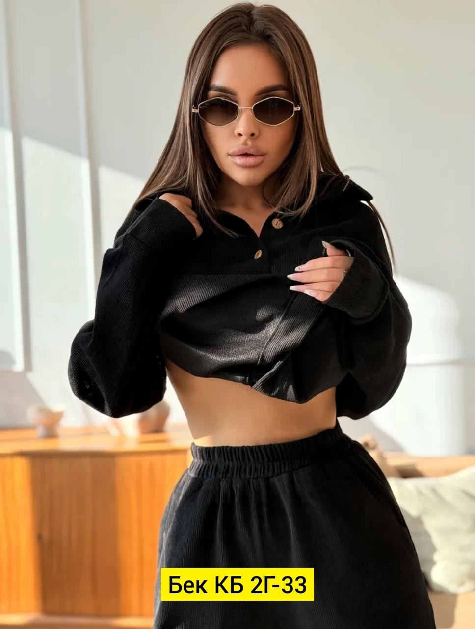 женские костюмы,женские кофты,костюм чёрный,женский костюм на флисе